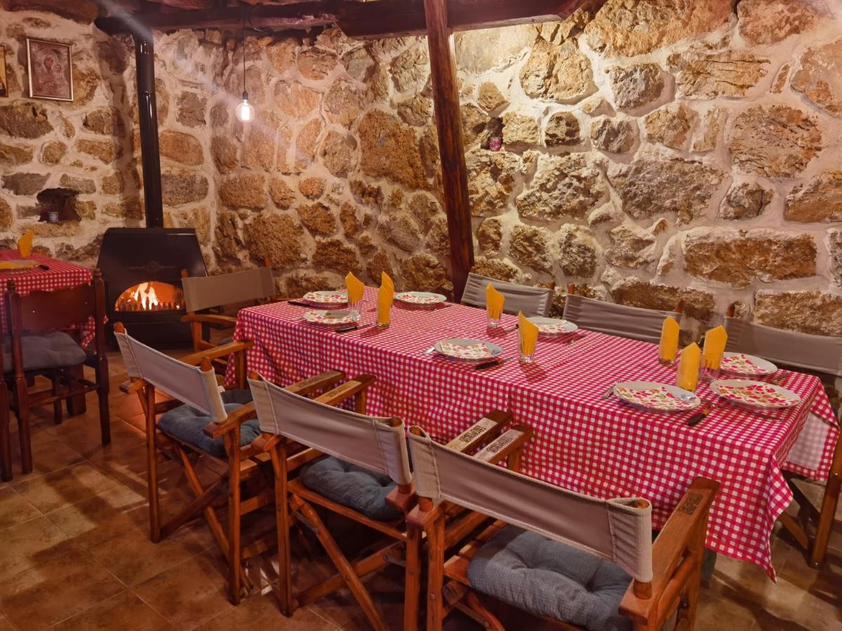 Konak -Guest House -Ramonda Serbika Ni Kültér fotó
